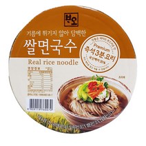 큰바위식품 큰바위 즉석 쌀면 국수 92g 48개
