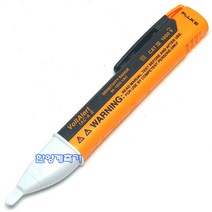플루크정품 FLUKE 1AC-A1-II 펜타입 검전기
