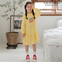 릴리푸리 룩잇 원피스 옐로우