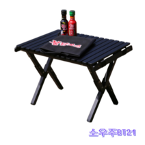 삼양 불닭 캠핑세트 야외용 실외용 피크닉(롤테이블+불닭/스리라차소스 1ea), 불닭캠핑세트(롤테이블+불닭/스리라차소스 1ea)