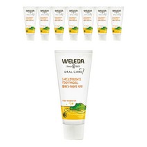 벨레다 어린이치약 50ml 8개