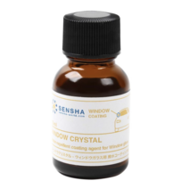 센샤 시야확보 유리 글래스 유리막 발수 코팅제 15 ml