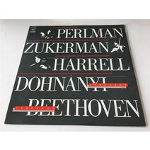 마카롱 LP판 희귀앨범 레코드판 턴테이블 베토벤 도네이 세레나데 perlman zukerman harrell 3