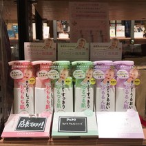 [이라운드몰]IDEA PUPO 베이비 페이스 워시 150ml (클린허브 로즈제라늄 시트러스 3종류), 클린허브