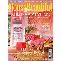 House Beautiful Uk 2023년7월호 (영국 인테리어 잡지) - 당일발송
