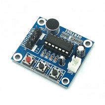 Arduino용 마이크 사운드 오디오 라우드 스피커가있는 1pcs ISD1820 음성 레코더 모듈, 02 module