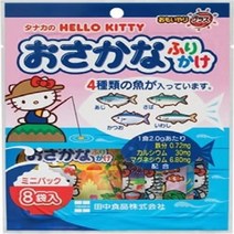 다나카식품 헬로 키티 생선 후리카케 8P 16g, 단품