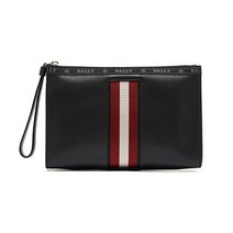 발리 6235420 헤이그 클러치백