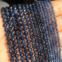 DIY 컬러 스톤 비즈 쥬얼리 액세서리 15 인치 2 3 4mm, 2mm (approx 170pcs), Blue Sapphire