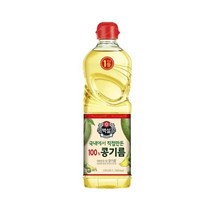 CJ 백설 콩기름 0.9L 업소용식용유 식자재 1세트