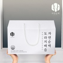 자연순백 배도라지즙 120ml 50포 실속형, 150개