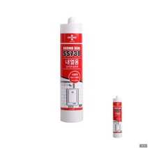 내열 실리콘 실란트 SS730 회색 실리콘파는곳 보일러실리콘 보일러실리콘 내열성실리콘 보수용실리콘 창문실리콘