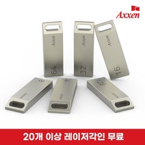 [샌디스크] USB메모리, 32GB