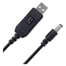 USB 전원 부스트 라인 DC 5V-DC 9V / 12V 스텝 업 모듈 컨버터 어댑터 케이블 2.1x5.5mm 플매트 카펫 러그, [02] 9v