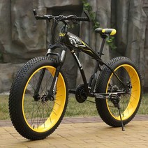 MTB 산악용 자전거 광폭타이어 입문용, 7단 검정색과 노란색 20인치