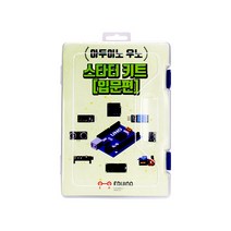 에듀이노 아두이노 코딩 교육용 우노 스타터 키트 입문편, 1set