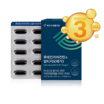 메디카생활건강 루테인지아잔틴 & 알티지오메가3 30g, 4개