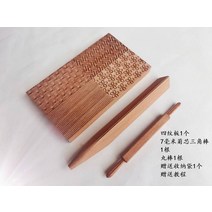 일본 과일 화과자 만들기 도구 몰드 전체 세트 키트, 패키지 B는 보관 가방 코스와 함께 제공됩니다.