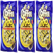Adams Brooks Coffee Rio Coffee Candy Pack of 3 – Coffee Caramels 5.5 Ounces – Made with Real Coffee, 1