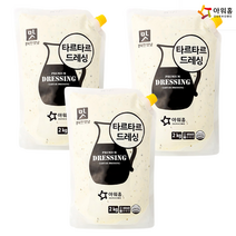 아워홈 타르타르소스 2kg x3개