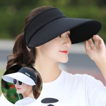 루즈루나 챙 큰 여성 여자 햇빛 가리개 썬캡 자외선 차단 모자