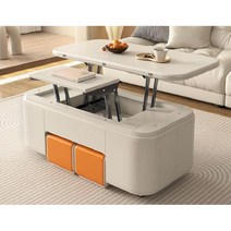 리프팅 커피 테이블 크림 다기능 모바일 이중 목적 통합 식탁 소형 가정용 인테리어, 3. 1.2M 다기능 커피 테이블  6 스툴