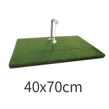 실내 골프 연습 트레이너 스윙연습기 타격 초보자 연습장비 훈련 훈련보조기구, 40x70cm스윙훈련기