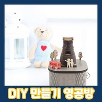 회전 우드오르골 경주 선물 첨성대 딸생일 기억에남는 2000일 300일, 상세페이지 참조, 상세페이지 참조, 상세페이지 참조
