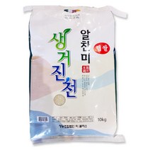 생거진천 알찬미 2022년산 당일도정 단일품종, 1포, 1, 20kg