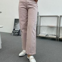 옷자락 [옷자락] 여자 프레피룩 톤다운 분홍색 일자 통바지 스판 팬츠