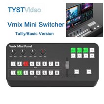 비디오믹서 스위처 TYST 비디오 Vmix 미니 컨트롤 OBS 레코딩 스위치 Youtube, 01 Basic Version