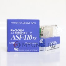 CHUKOH 츄코 테프론 내열 테이프 ASF-110FR 0.08x300x10