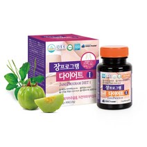장 다이어트 쾌변 실크피브로인유산균 실크펩타이드 누에고치단백질 가르시니아 차전자피 카테킨 알로에전잎 비타민C 엽산 셀렌 아연 배변활동 장건강 식약처기능성인증 장프로그램다이어트세트, 2종, 60포+120정