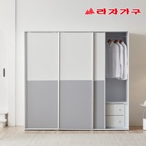 라자가구 이룸 1800 키큰 슬라이딩 옷장 장롱 E0 비스포크 자동댐핑도어, 베이지, 기본형(옷장+이불장+옷장)
