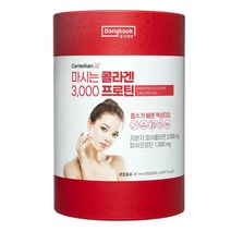 [코스트코] 마시는 콜라겐3000 20ml x 30포 CENTELLIAN 24+