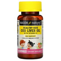 메이슨 내추럴 Mason Natural Cod Liver Oil 헬시키즈 대구간유 with 비타민D 오렌지맛 츄어블 100정, 1팩