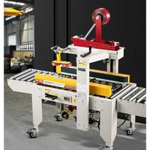 자동 박스포장기 제함기 택배 테이핑 밴딩 테이프, 상세 페이지 참고, 5050형 - 좌우 드라이브 12개