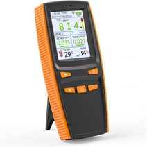 Aiment 실내 가정용 CO2 PM1.0/2.5/10 포름알데히드(HCHO) TVOC/AQI 온도 HUMI용 공기 품질 모니터 Aimment 핸드헬드 고정밀 센서 검출기 10-i, Orange-10in1