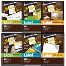 레이테크 A4라벨 다용도 주소용 물류용 우편용 바코드용 분류용 화일인덱스용 폼텍 호환 라벨지 100매, 분류표기용 145칸 (LTP2130)