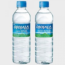 GnJ 아이시스500ml 20pet 생수 생수물 워터 20펫생수2l 생수200ml 생수300ml 워터 정수기 미네랄 사이다 생수500ml 물 미네랄워터 생수1l 음료수 석수 탄산수 미니생수 고급생수 커피 보리차 캔커피 두유, ONE