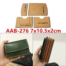 DIY 가죽 공예 크래프트 종이 템플릿 지갑 카드 홀더 보관 봉제 도면, 03 AAB-276 7x10.5x2cm