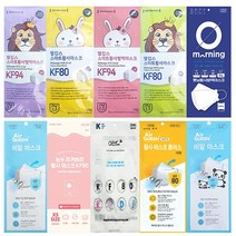 웰킵스 아에르 에어퀸 KFAD KF80 KF94 초소형 소형 중형 대형 마스크, 폴리 50매