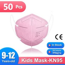 안전용품 9-12 세 마스카라 FPP2 Nios FFP2 Homologadas Quirurgicas 어린이 마스크 5 레이어 CE FFP2mask 키즈 KN95 FFP 2, [16] 50PCS Child Purple