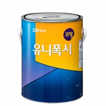 KCC 유니폭시 에폭시 하도 코팅 바닥재 4L, 코팅 백색, 1개