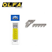 올파 콤파스 커터 칼날 COB-1 15입 호환 CMP-1 CMP-1DX 컴퍼스 OLFA