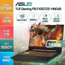 [ASUS백팩증정] ASUS TUF 게이밍 F15 FX507ZE 12세대 i7-12700H RTX3050 Ti 윈도우11 배그 고성능 노트북, TUF Gaming F15, WIN11 Home, 32GB, 1TB, 코어i7, 그레이