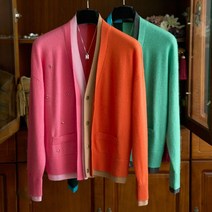 코랄핑크 반반 가디건 민트그린 니트 브이넥