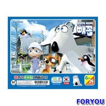 ForU283 동아 수채화물감 24색 남 박스 48개 그림물감 어린이물감 미술물감