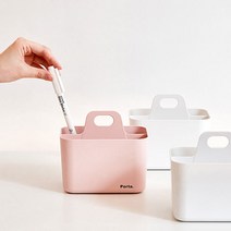사무실 책상 꾸미기 수납 함 책상정리함 사무용품 정리 필수템 데스크 테리어 오거나이저, 포르타 미니, 아이보리