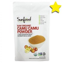 Sunfood RAW 로우 오가닉 카무카무 camu 파우더 가루 분말 3.5온즈 100 g
